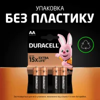 Батарейка Duracell AA лужні 6 шт. в упаковці (5007757) - 7