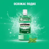 Ополіскувач для порожнини рота Listerine Сплеск свіжості 500 мл (5010123703547) - 6