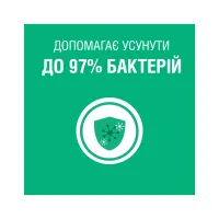 Ополіскувач для порожнини рота Listerine Сплеск свіжості 500 мл (5010123703547) - 8