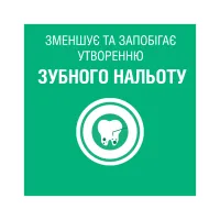 Ополіскувач для порожнини рота Listerine Сплеск свіжості 500 мл (5010123703547) - 9