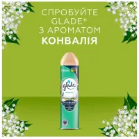 Освіжувач повітря Glade Конвалія 300 мл (5010182988480/4000290951705) - 2