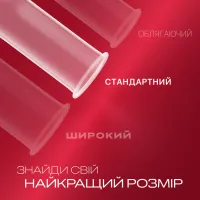 Презервативи Durex Elite латексні з силіконовою змазкою (тонкі) 3 шт. (5010232954236) - 3