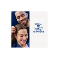 Шампунь Head & Shoulders Цитрусова свіжість 400 мл (5011321336032) - 3