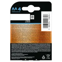 Батарейка Duracell Optimum AA лужні 4 шт. в упаковці (5015595) - 2