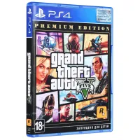 Гра Sony Grand Theft Auto V Premium Edition, BD диск (5026555424271) - 1