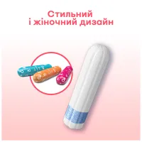 Тампони Kotex Normal 24 шт. (5029053534619) - 6