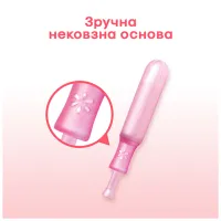 Тампони Kotex Normal з аплікатором 8 шт. (5029053535258) - 5