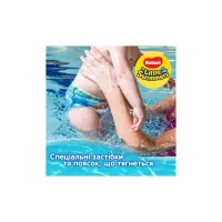 Підгузки Huggies Little Swimmer 5-6 (12-18 кг) 11 шт (5029053538426) - 5