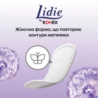 Щоденні прокладки Lidie Deo Normal 50 шт. (5029053540214) - 4