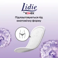 Щоденні прокладки Lidie Deo Normal 50 шт. (5029053540214) - 5