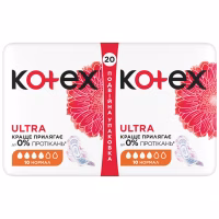 Гигиенические прокладки Kotex Ultra Normal 20 шт. (5029053542638) - Image 2