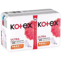 Гигиенические прокладки Kotex Ultra Normal 20 шт. (5029053542638) - Image 3