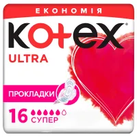 Гігієнічні прокладки Kotex Ultra Super 16 шт. (5029053542652) - 1