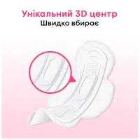 Гігієнічні прокладки Kotex Ultra Soft Normal 10 шт. (5029053542669) - Зображення 6