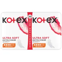 Гігієнічні прокладки Kotex Ultra Soft Normal 20 шт. (5029053542676) - 2