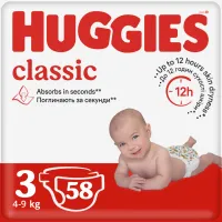 Підгузки Huggies Classic 3 (4-9 кг) Jumbo 58 шт (5029053543109) - 1