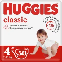 Підгузки Huggies Classic 4 (7-18 кг) Jumbo 50 шт (5029053543147) - 1