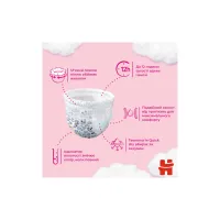 Підгузки Huggies Little Movers/Pants 6 (15-25 кг) для дівчинки 44 шт (5029053547664) - 4