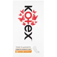 Щоденні прокладки Kotex Normal 56 шт. (5029053548289/5029053548050) - Зображення 1