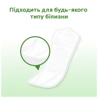 Щоденні прокладки Kotex Natural Normal 20 шт. (5029053548623) - 6