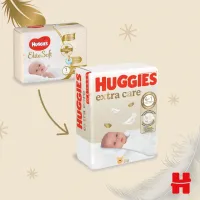 Підгузки Huggies Extra Care 0 (< 3,5 кг) 25шт (5029053548647) - 4