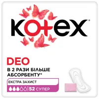 Щоденні прокладки Kotex Deo Super 52 шт. (5029053548685) - 1