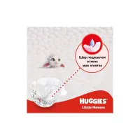 Підгузки Huggies Little Movers 3 (5-9 кг) Mega 78 шт (5029053548760) - 5