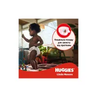 Підгузки Huggies Little Movers 3 (5-9 кг) Mega 78 шт (5029053548760) - 7