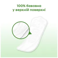 Щоденні прокладки Kotex Natural Normal+ 18 шт. (5029053548968) - Зображення 6