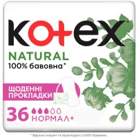 Щоденні прокладки Kotex Natural Normal+ 36 шт. (5029053548975) - 1