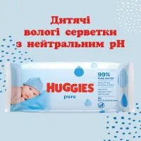 Дитячі вологі серветки Huggies Ultra Comfort Pure 56 х 3 шт (5029053550091) - 3