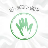 Дитячі вологі серветки Huggies Natural Care 56 х 3 шт (5029053550176) - 9