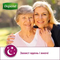 Підгузки для дорослих Depend Трусики для чоловіків L / XL (5029053560748_5029053539744) - 4