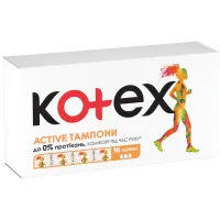 Тампони Kotex Active Normal 16 шт. (5029053564494) - 2