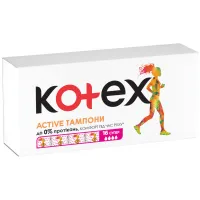 Тампони Kotex Active Super 16 шт. (5029053564500) - 2