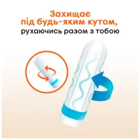 Тампони Kotex Active Super 16 шт. (5029053564500) - 3