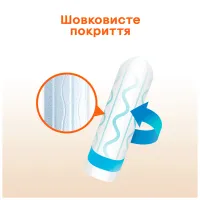 Тампони Kotex Active Super 16 шт. (5029053564500) - 6