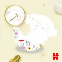 Підгузки Huggies Extra Care Розмір 1 (2-5 кг) 50 шт (5029053564883) - 11