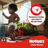 Підгузки Huggies Little Movers 3 (5-8 кг) Jumbo 56 шт (5029053567570) - 7