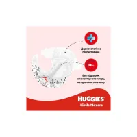 Підгузки Huggies Little Movers 5 (11-25 кг) Jumbo 42 шт (5029053567884_5029053567594) - 11