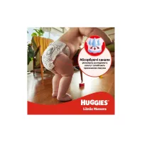 Підгузки Huggies Little Movers 5 (11-25 кг) Jumbo 42 шт (5029053567884_5029053567594) - 9