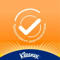Серветки косметичні Kleenex Allergy Comfort 3 шари в коробці 56 шт. (5029053577210) - Зображення 7
