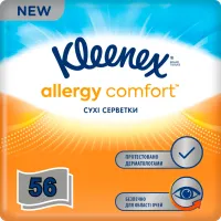 Серветки косметичні Kleenex Allergy Comfort 3 шари в коробці 56 шт. (5029053577210) - Зображення 1