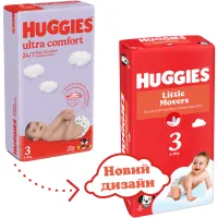 Підгузки Huggies Little Movers 3 (4-9 кг) M-pack, 168 шт (5029053577852) - 3