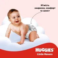 Підгузки Huggies Little Movers 3 (4-9 кг) M-pack, 168 шт (5029053577852) - 7