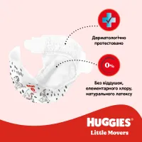 Підгузки Huggies Little Movers 3 (4-9 кг) M-pack, 168 шт (5029053577852) - 8