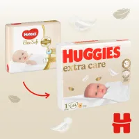 Підгузки Huggies Extra Care Розмір 1 (2-5 кг) 84 шт (5029053578057) - 4