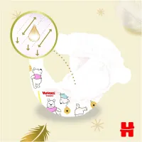 Підгузки Huggies Extra Care 5 (11-25 кг) 50 шт (5029053578132) - 11