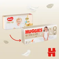 Підгузки Huggies Extra Care 5 (11-25 кг) 50 шт (5029053578132) - 4