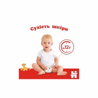 Подгузники Huggies Classic 3 (4-9кг) Jumbo 52 шт (5029053579788) - Image 3